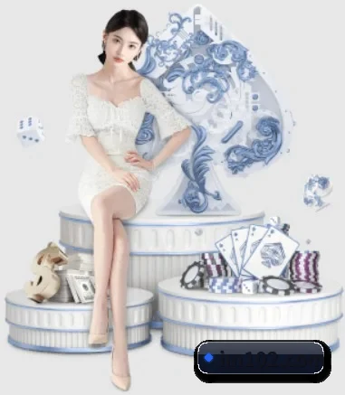 IM体育 APP 界面