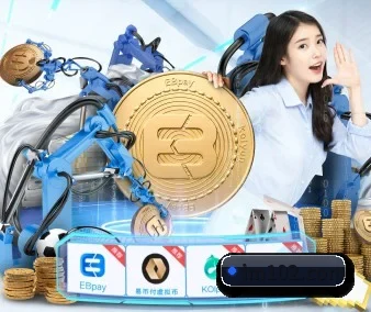 技术升级